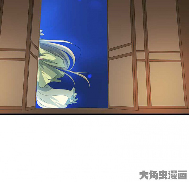 第24章：严刑拷打23