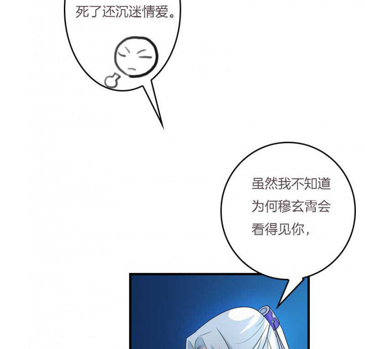 第10章：朕很开心10