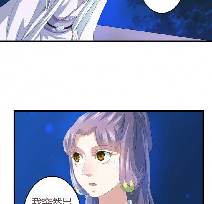 第22章：刀下留狗8