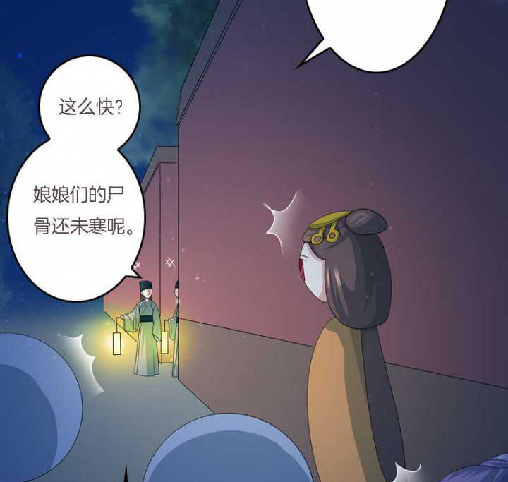 第14章：“一脚两船”17