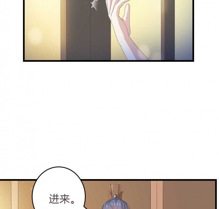 第15章： 打探消息15