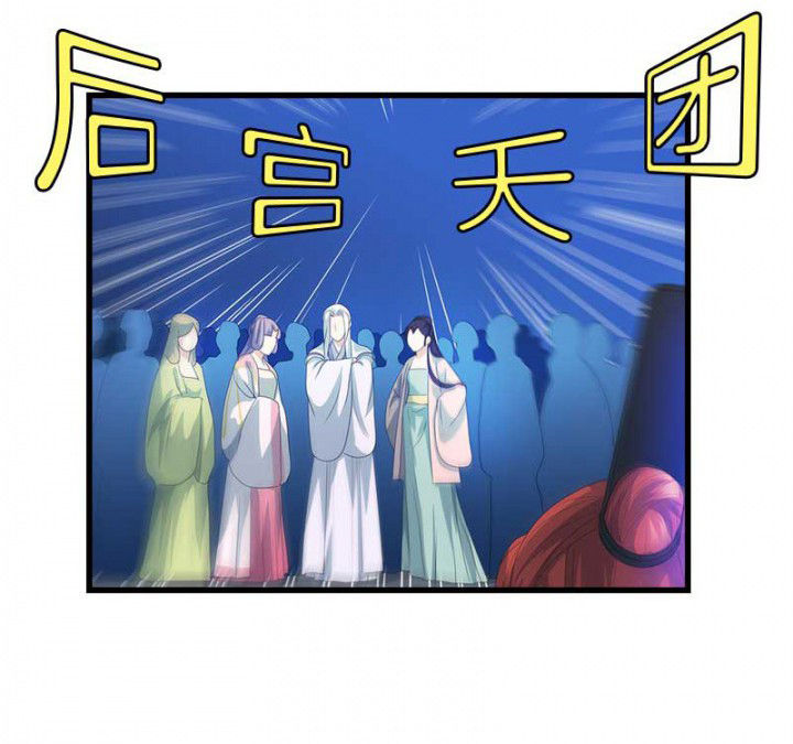 第42章：本王是专业的6