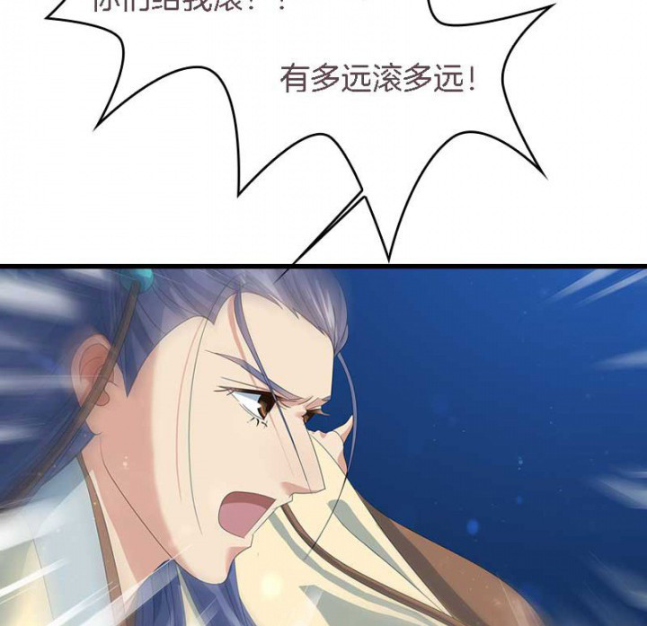第21章：作法失败10