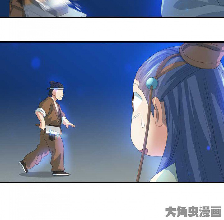 第21章：作法失败24