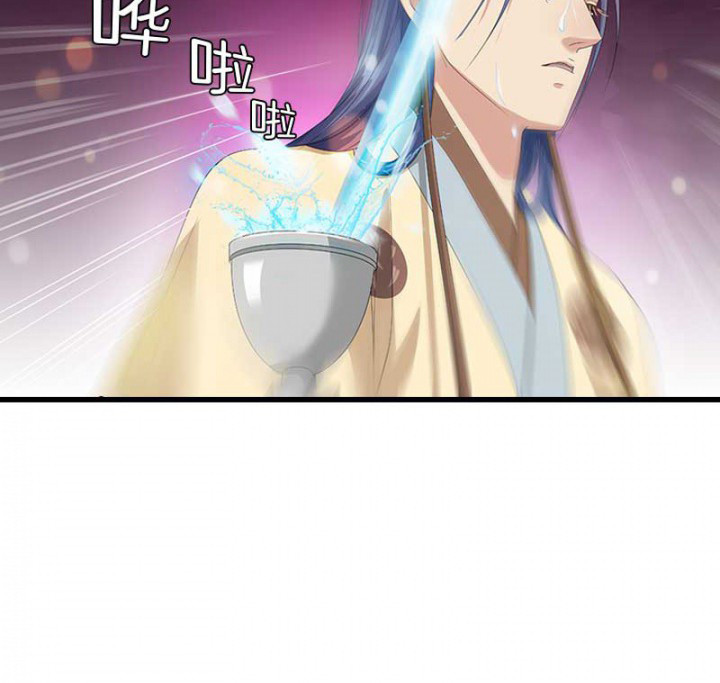 第29章：皇叔驾到（2）19