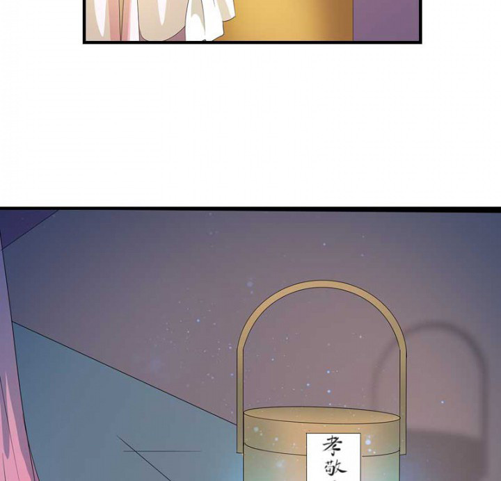 第13章：一式两份13