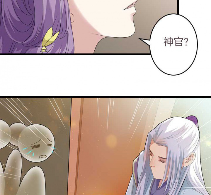 第19章：英雄救美13