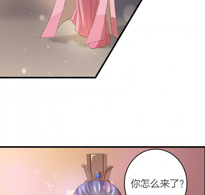 第15章： 打探消息18