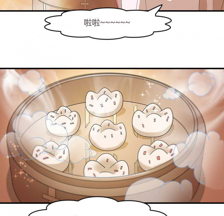 第12章：爱心糕点20