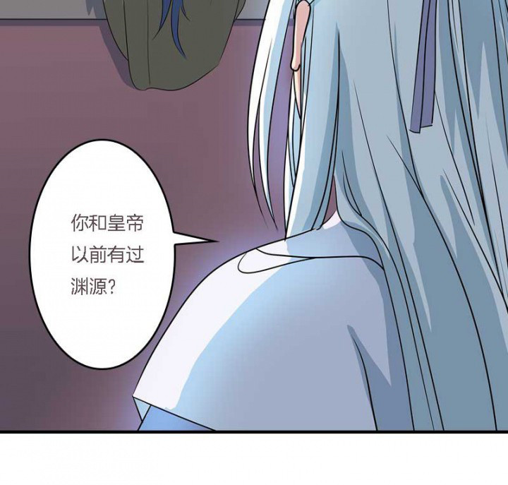 第10章：朕很开心6