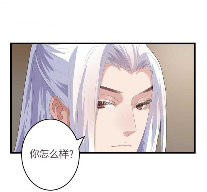 第19章：英雄救美19