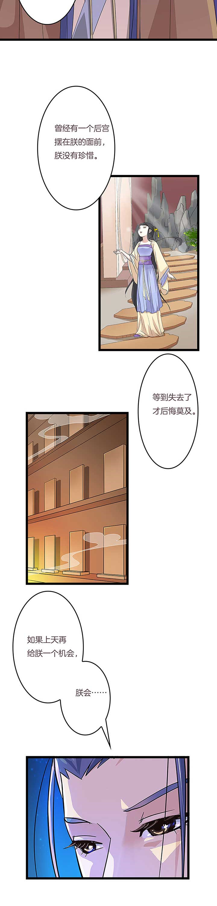 第9章：2