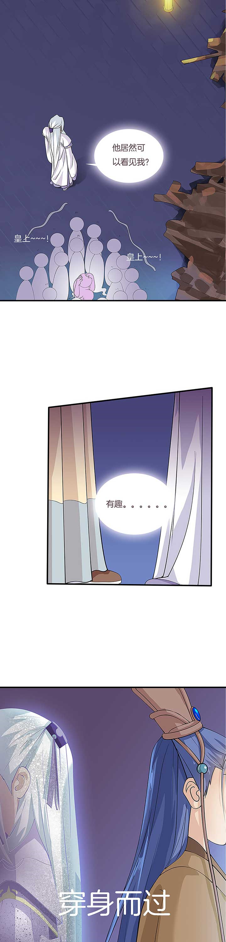 第7章：5