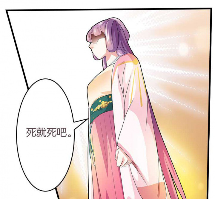 第19章：英雄救美5