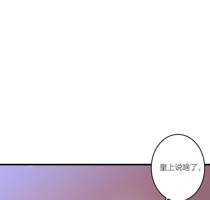 第14章：“一脚两船”5