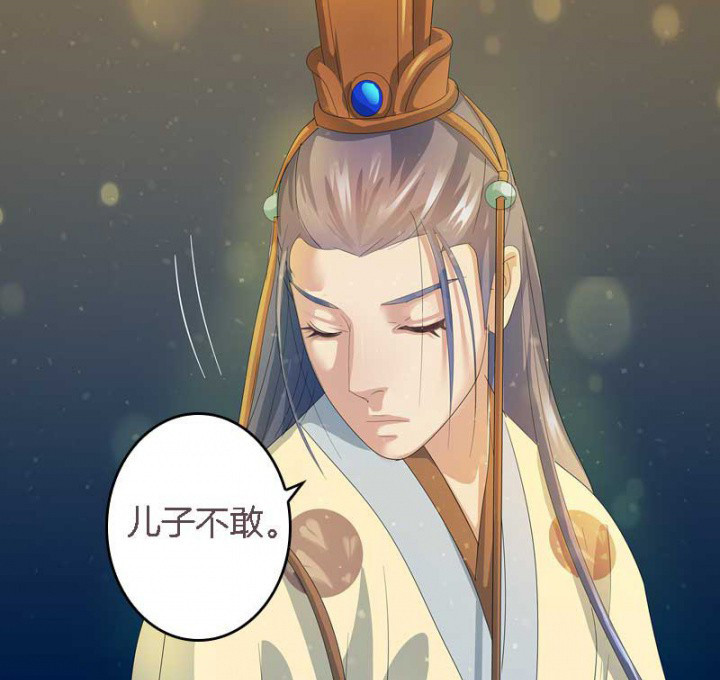 第17章：选秀大典7