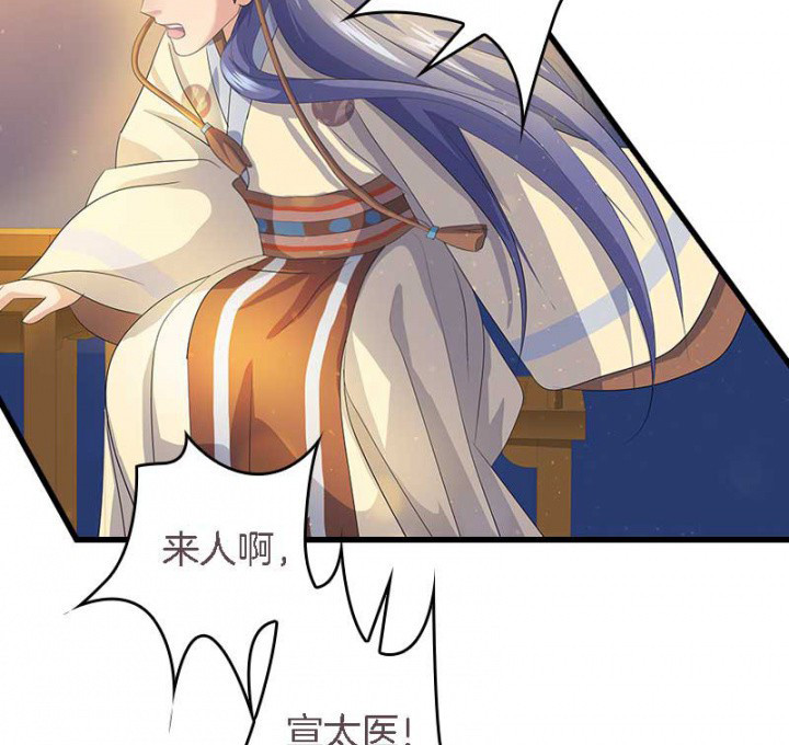 第17章：选秀大典17