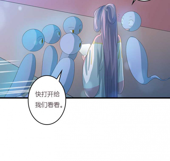 第14章：“一脚两船”6