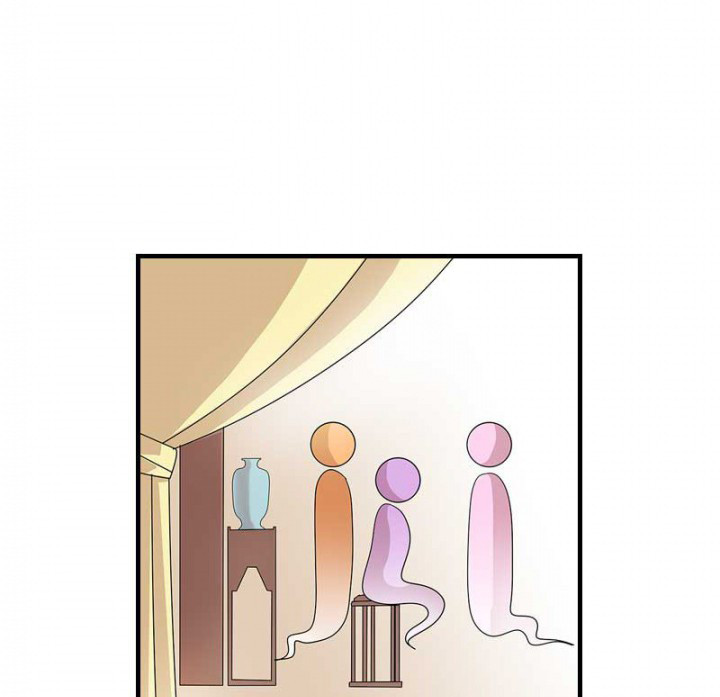 第11章：虚假姐妹情11