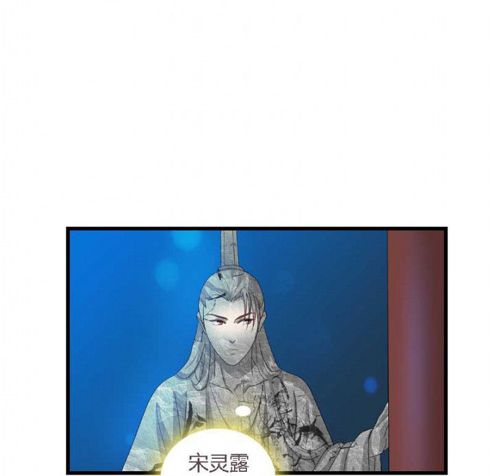 第41章：除了我还有谁6
