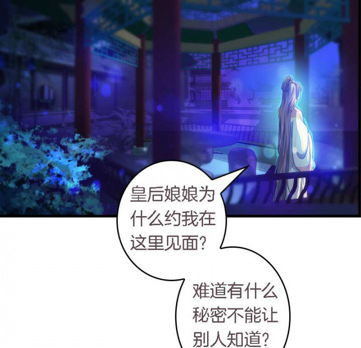 第35章：陷阱10