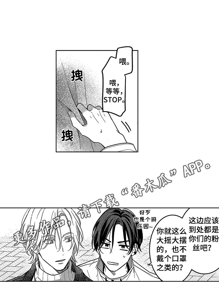 第10章：求助11