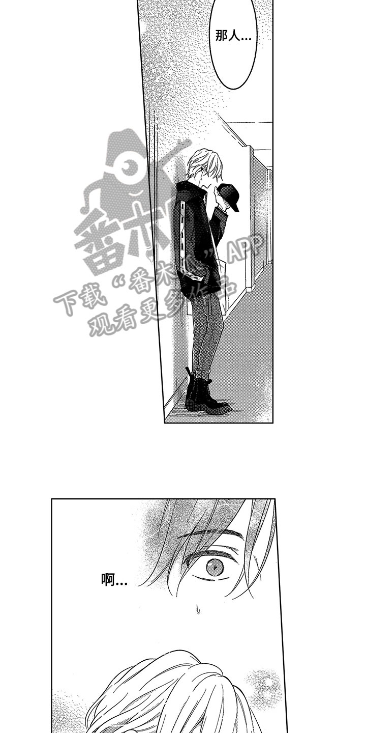 第16章：借用8