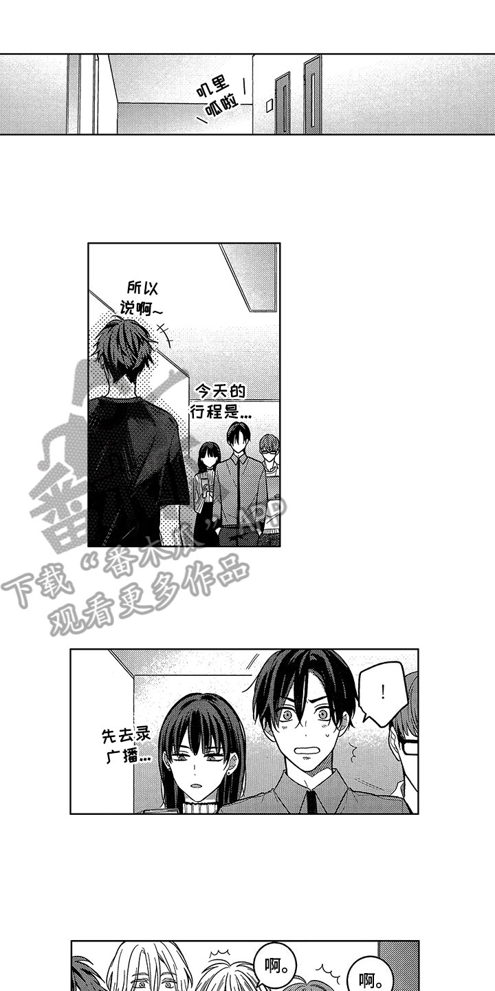 第16章：借用0