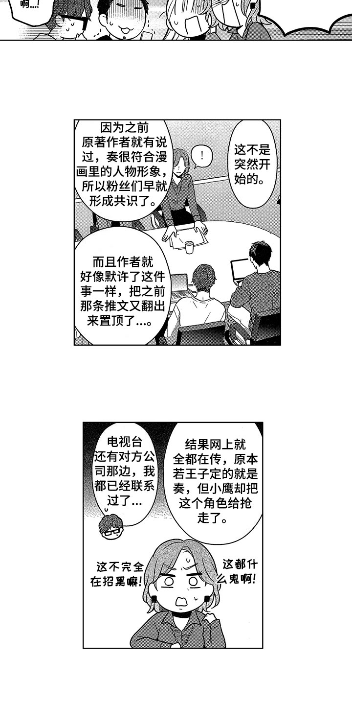 第22章：解决方法4