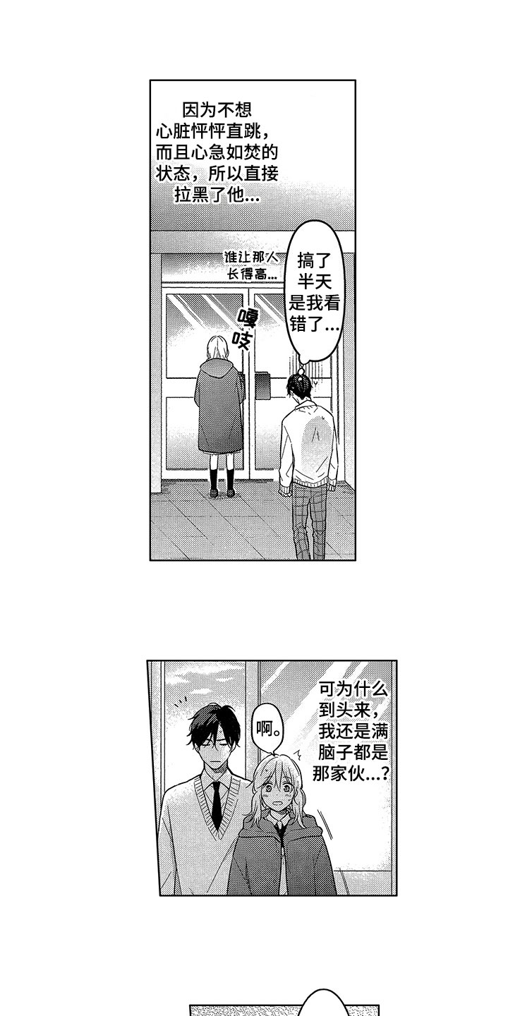 第16章：借用7