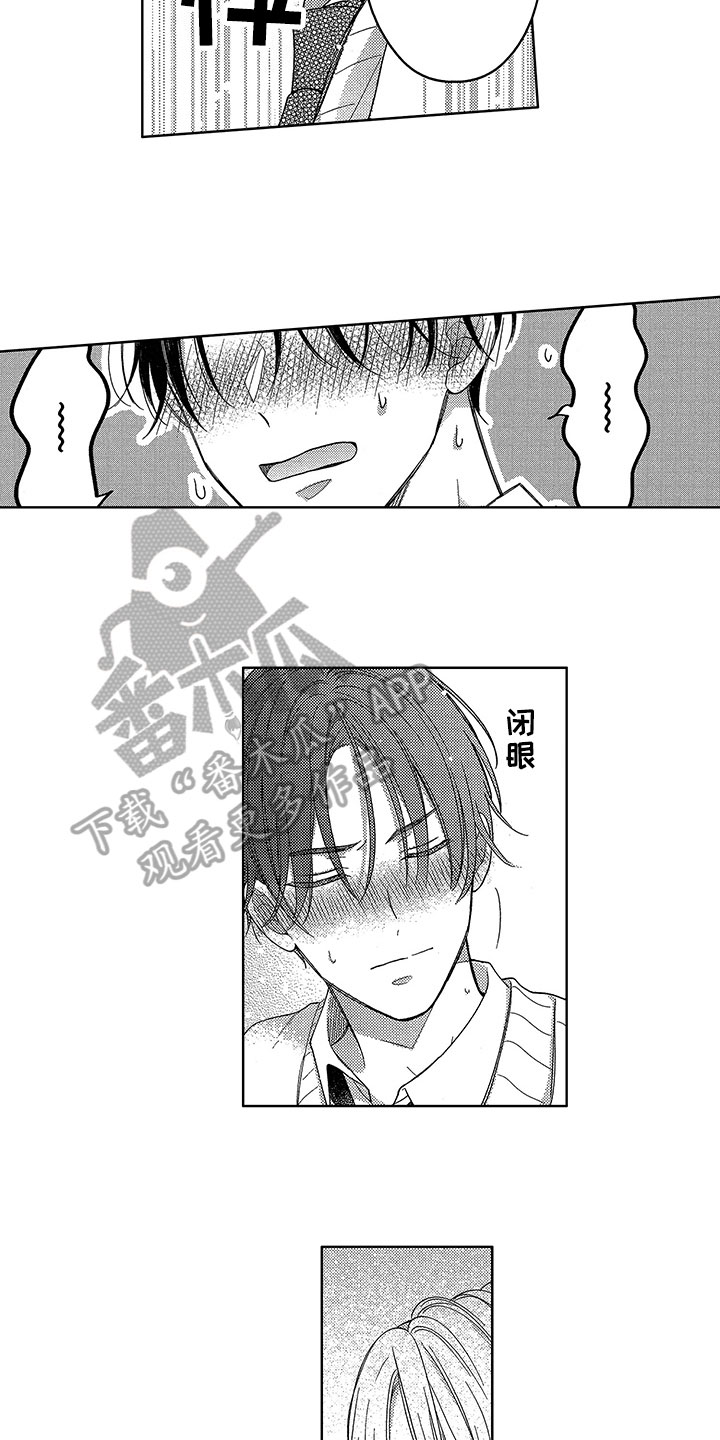 第19章：再说一遍9