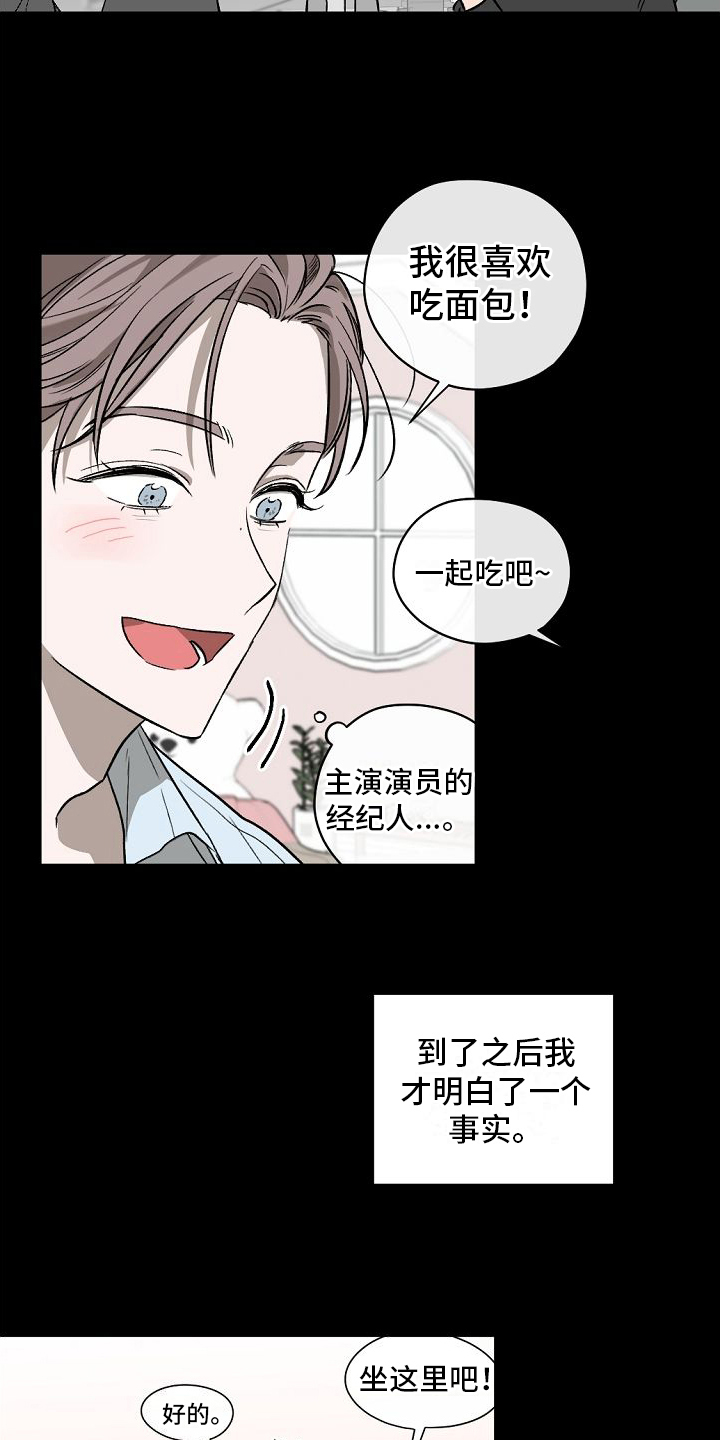 第12章：开始18