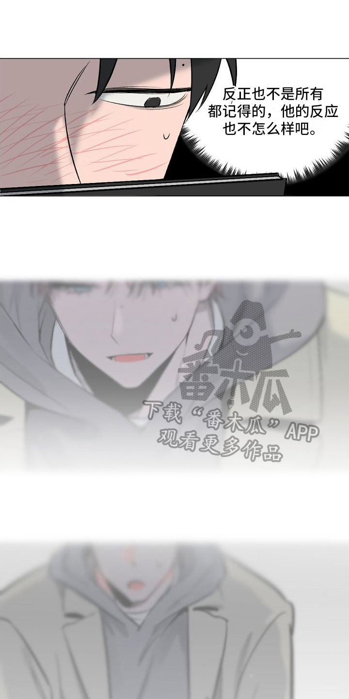 第9章：解释0