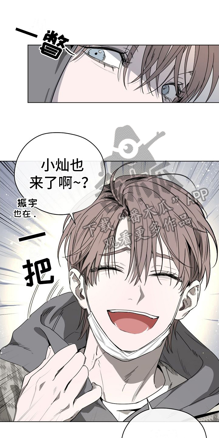 第5章：送回家0