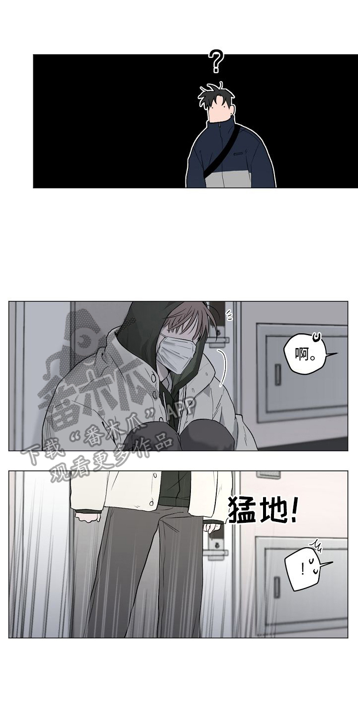 第9章：解释7