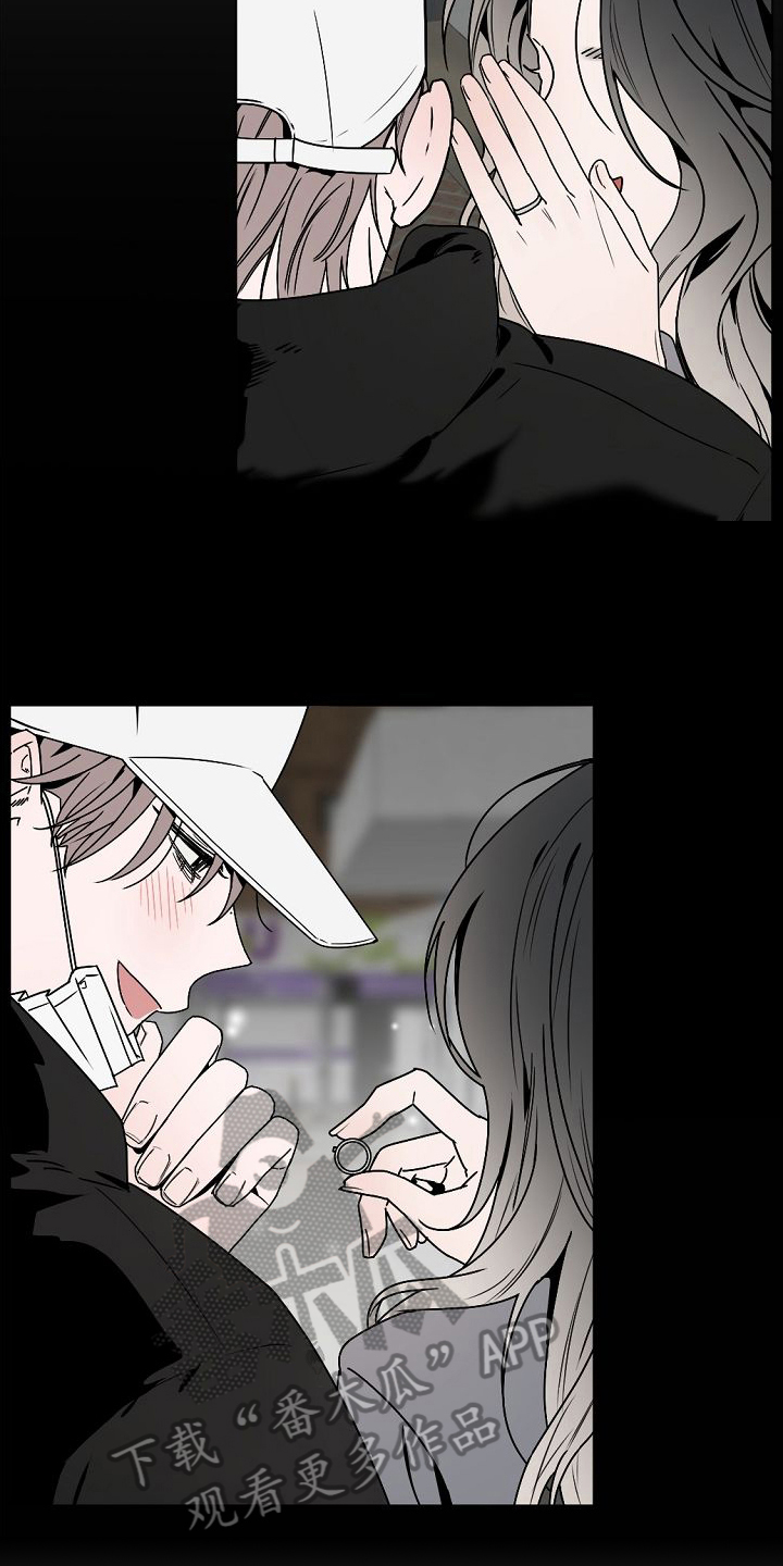 第4章：聚餐4