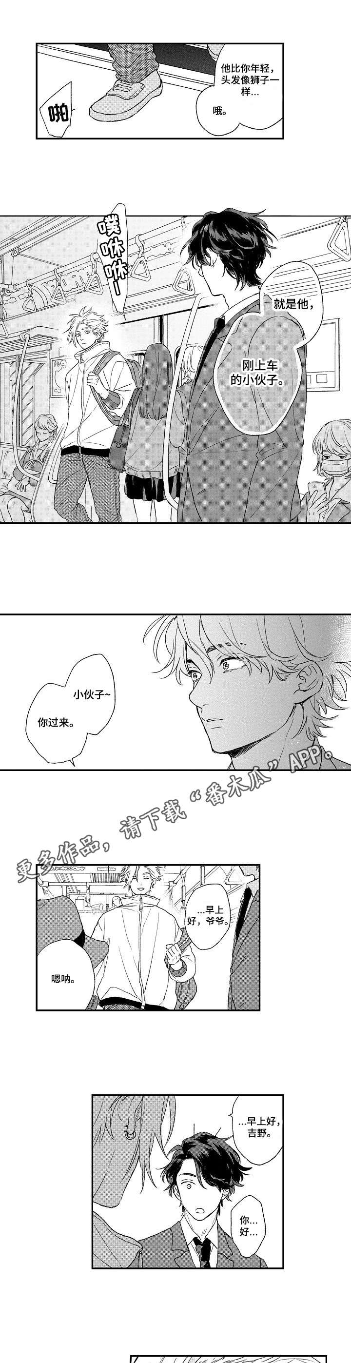 第18章：重要的一步5