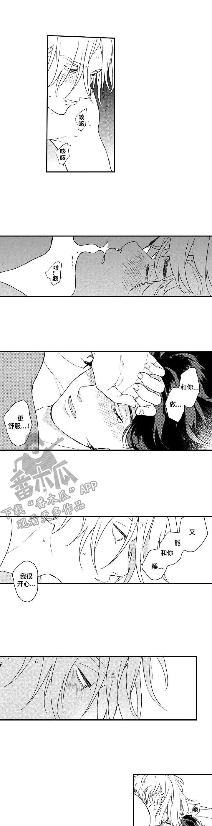 第18章：重要的一步1