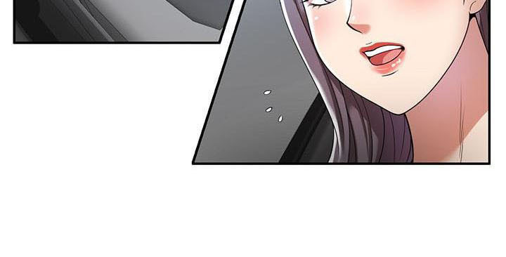 第8章：野猪14
