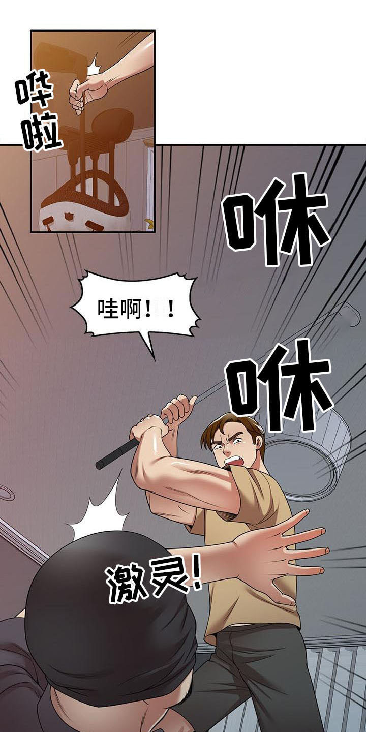 第27章：计划0