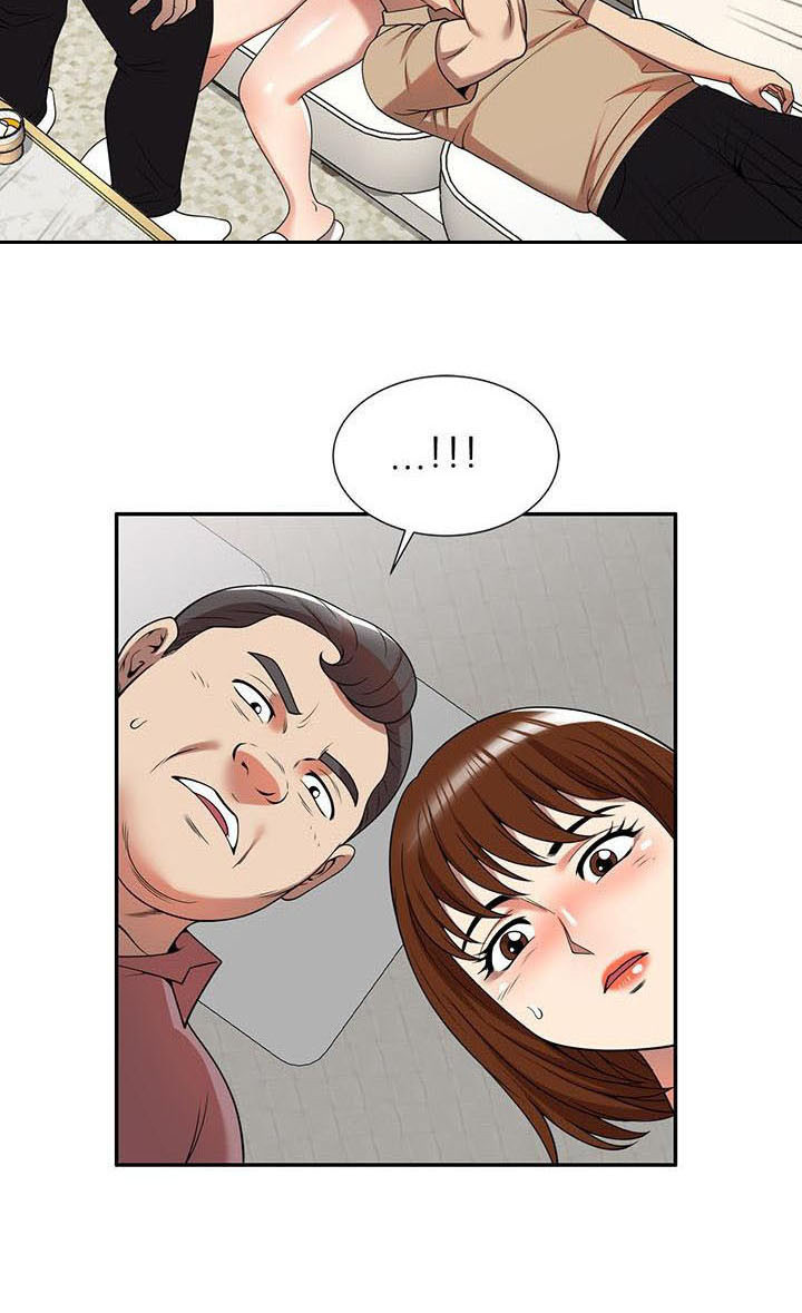 第11章：被发现5