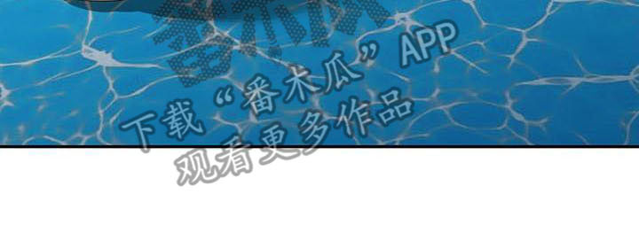 第16章：慌张7