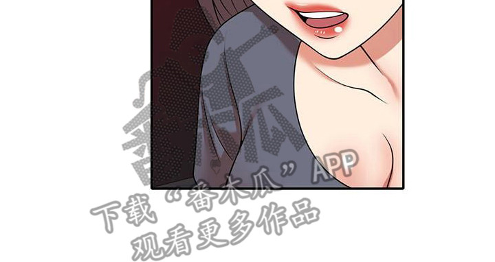 第22章：挣扎18