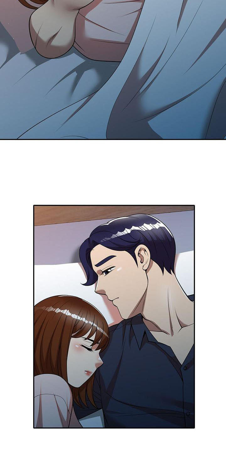 第13章：动摇17