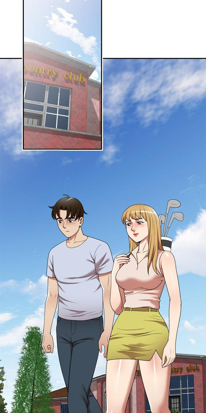 第27章：计划13