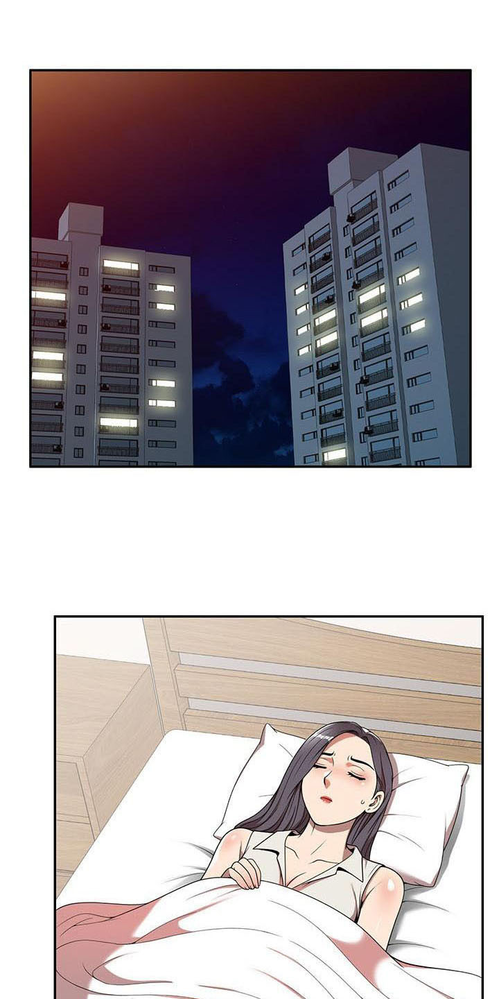 第12章：报答0