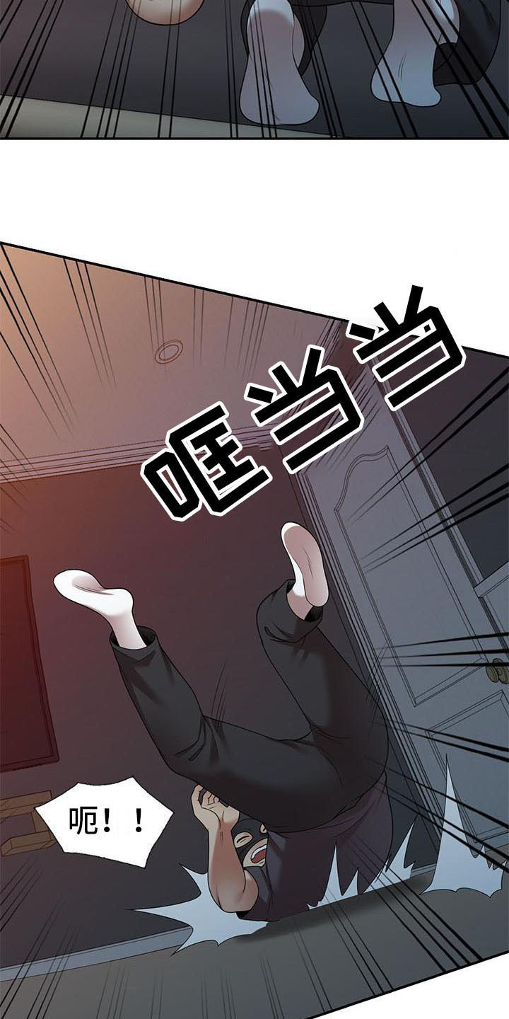 第26章：潜入19