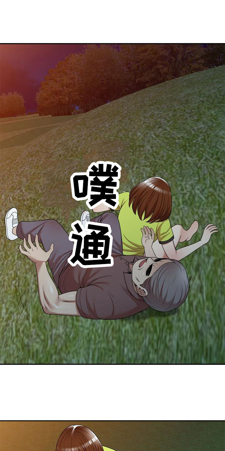 第22章：挣扎11