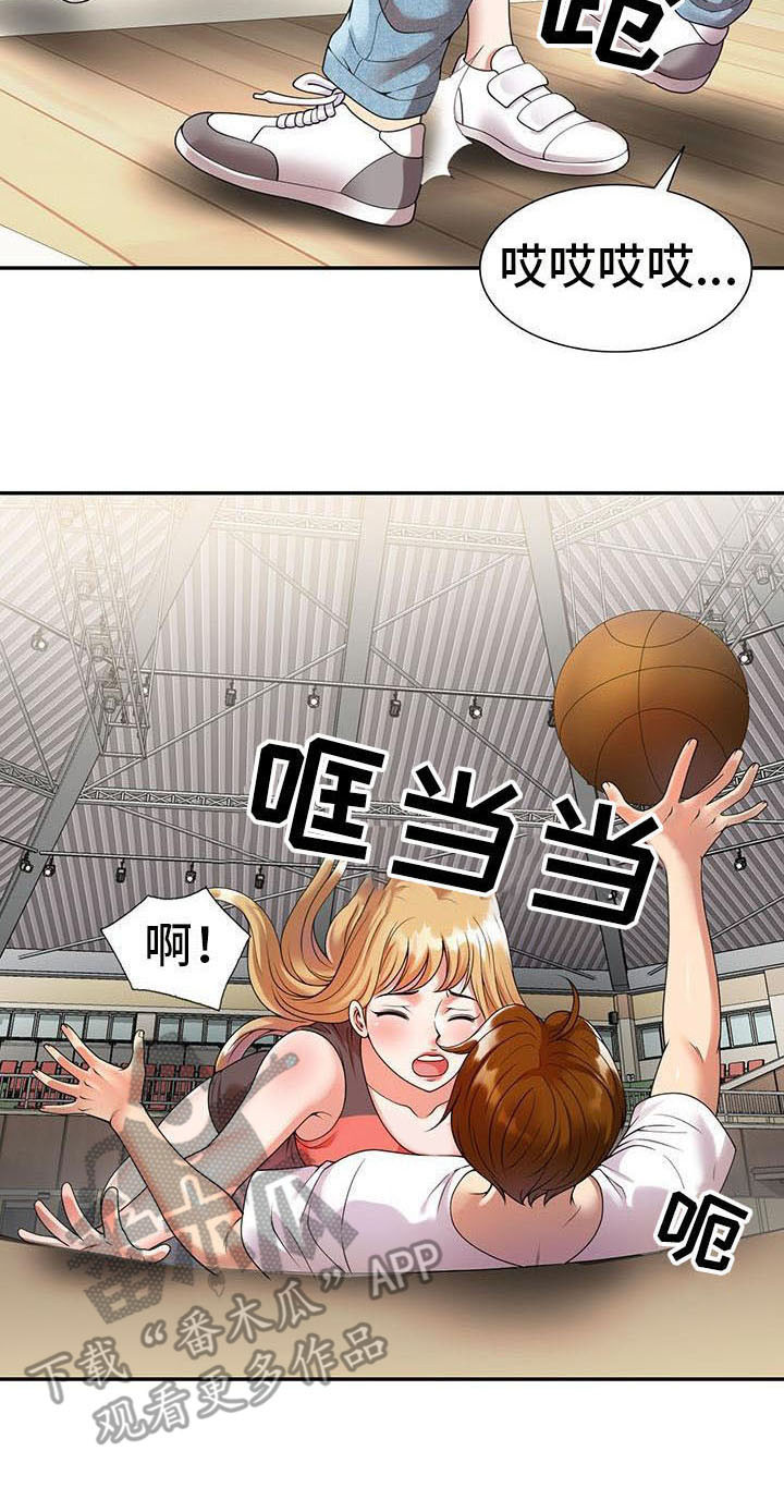 第6章：运气好17