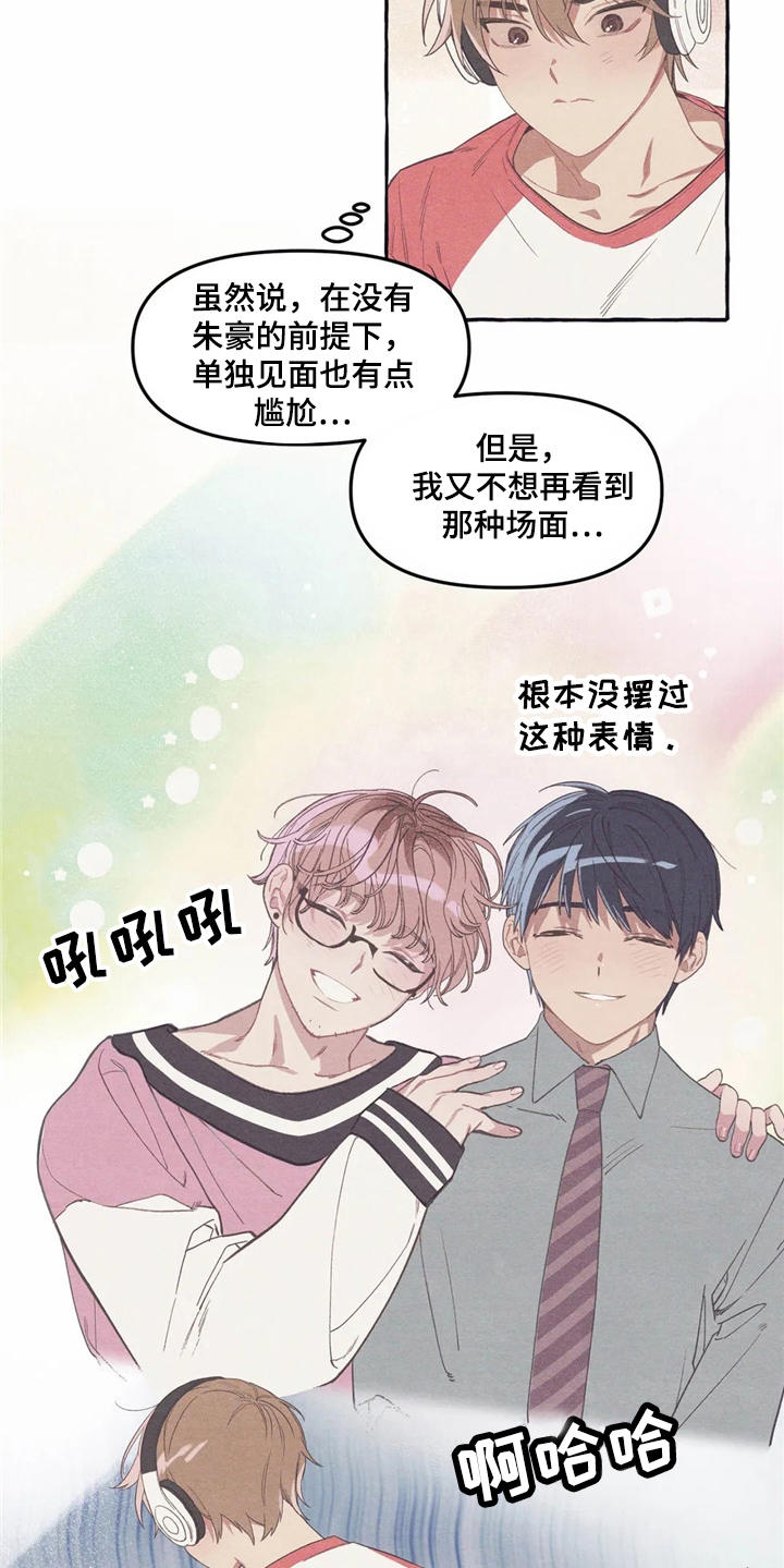 第10章：名片16